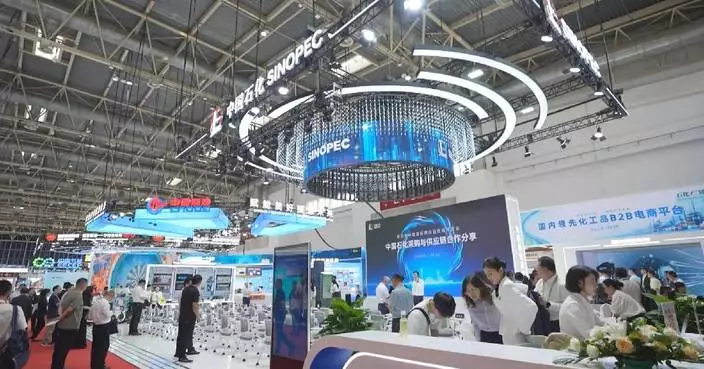 40 business activities held on second day of supply chain expo in Beijing