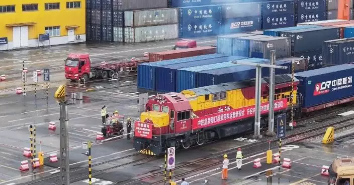 Chongqing boosts China-Europe freight train capacity with innovative containers