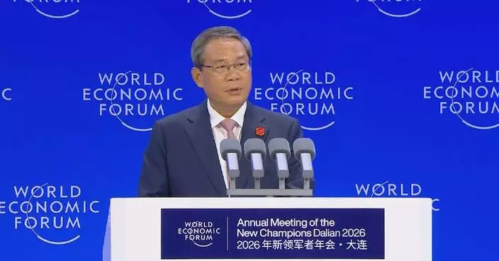 Chinese premier addresses opening plenary of Summer Davos