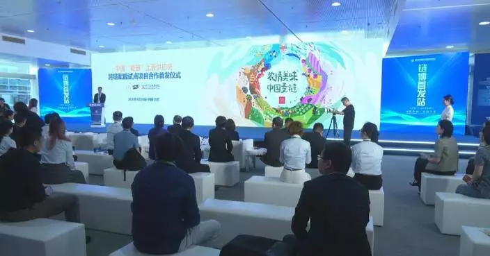 Supply chain expo sees bunches of new product launches, new deals