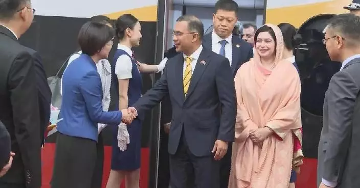 Bangladeshi PM arrives in Beijing for official visit