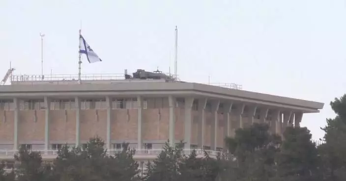 Israel feels its interests "abandoned" in US-Iran deal: analysts