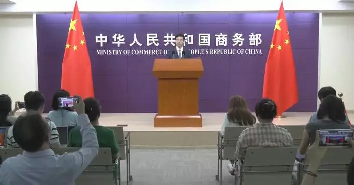 China, U.S. to discuss reciprocal tariff cuts under trade council: commerce ministry