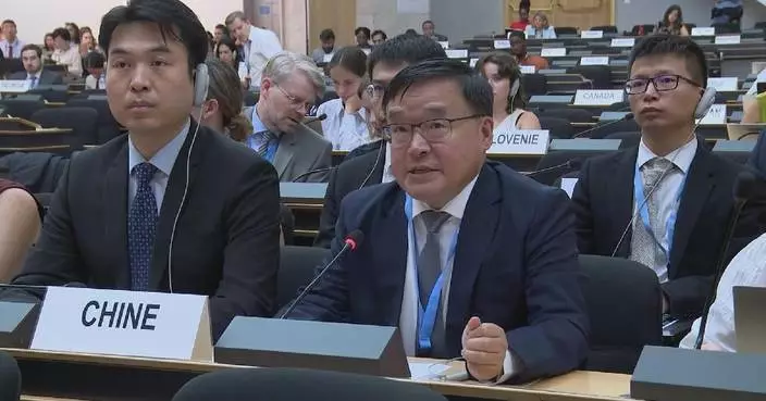 China condemns tariff abuses under pretext of "forced labor"