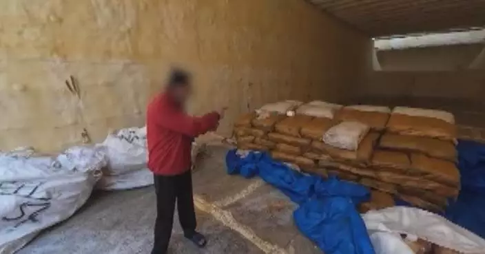 China Coast Guard seizes 11.6 tons of drugs since 2025