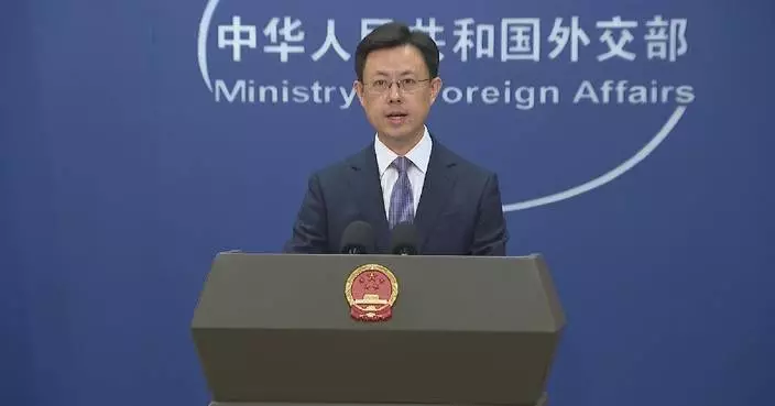 China to provide emergency humanitarian aid to Venezuela