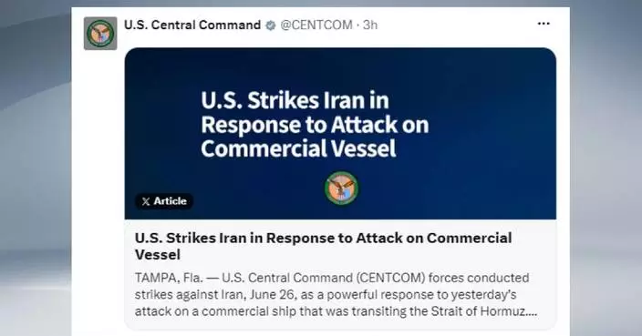 US strikes Iranian targets after alleged drone attack on ship in Hormuz Strait