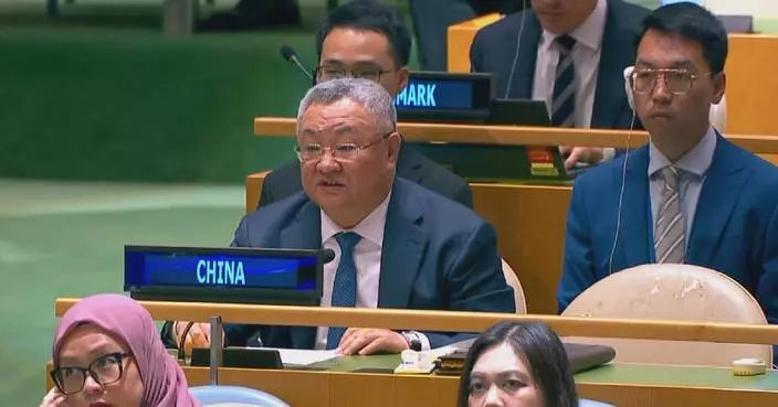 Chinese envoy urges return to UN Charter's founding principles, warns against 'neo-militarism'