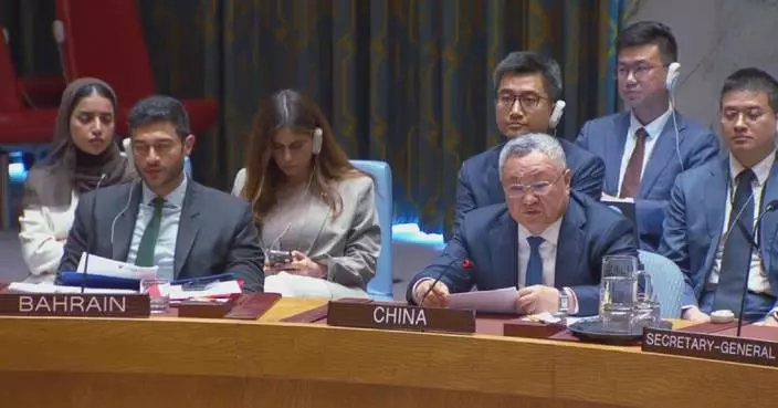 Chinese envoy urges immediate ceasefire in eastern DRC