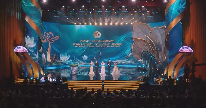 Shanghai TV Festival honors best TV shows with Magnolia Awards