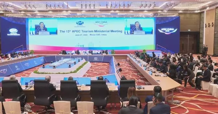 13th APEC Tourism Ministerial Meeting opens in Macao
