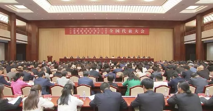 National congresses for musicians, dancers, acrobats open in Beijing