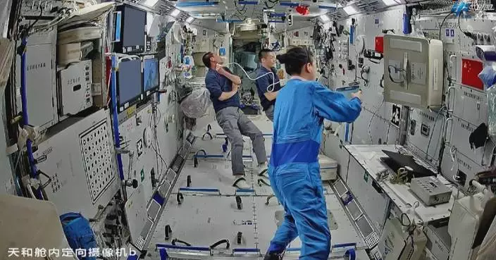 Shenzhou-23 crew performs diverse experiments in space station