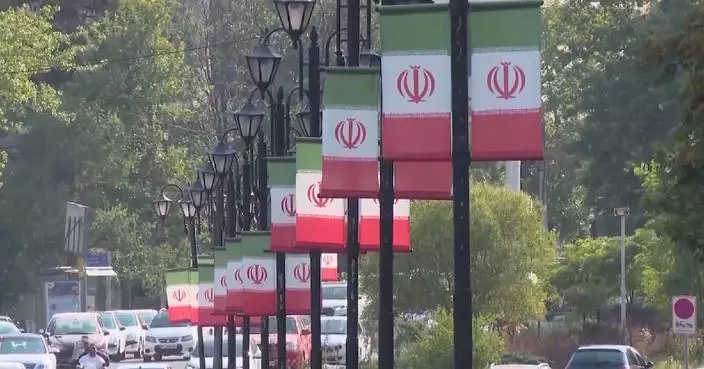 Iranian foreign ministry condemns US strikes