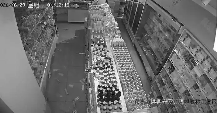 China activates emergency response after 5.5-magnitude quake hits Sichuan