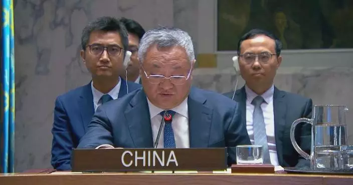 Chinese envoy calls on all parties to fully abide by Gaza ceasefire agreement