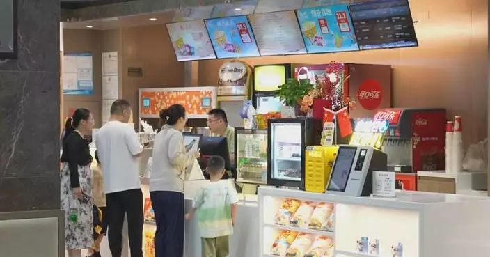 China's summer box office exceeds 1.6 billion yuan