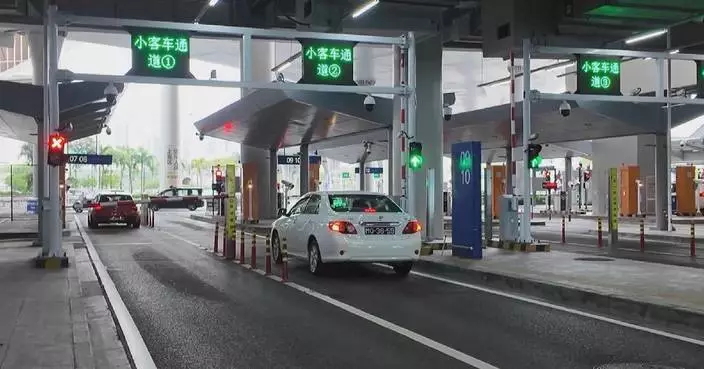 Zhuhai Port handles over 5.2 mln Hong Kong single‑plate vehicle trips