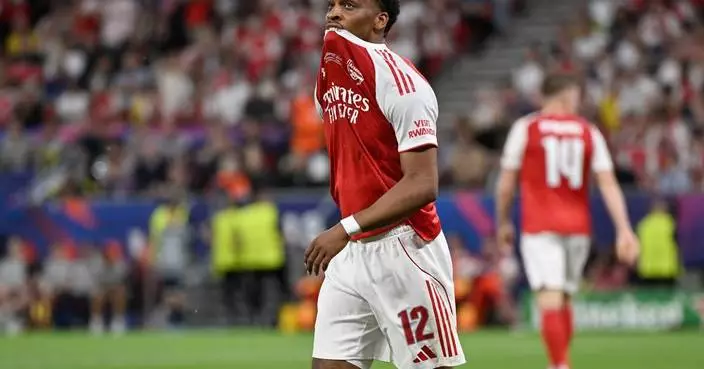 Netherlands rules out Jurrien Timber for the World Cup; Lutsharel Geertruida called up