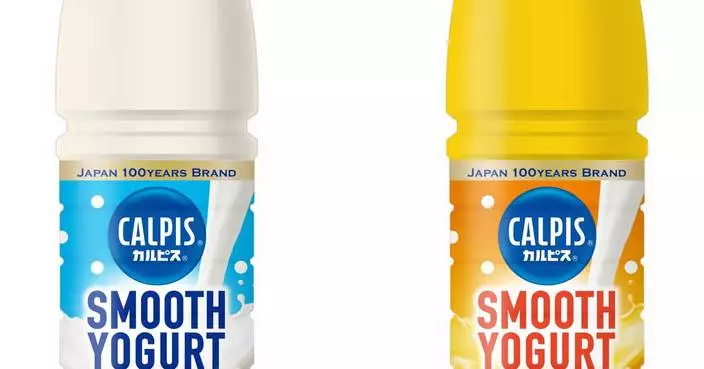 Asahi Group Announces Debut in India’s Non-alcohol/Non-carbonated Beverage Market