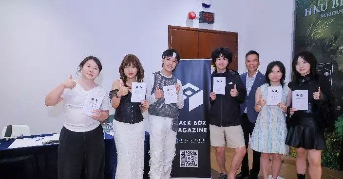 HKU MFA Showcase and “Black Box Magazine” Anniversary Issue Launch: Creative Writing Across Forms and Formats