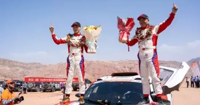 CCTV+: 2026 Taklimakan Rally Concludes in Xinjiang After 17-Day Desert Challenge