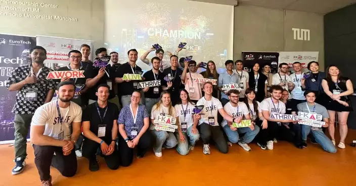 HKTE Promotes Hong Kong’s Talent Opportunities During European Tour in Germany and France