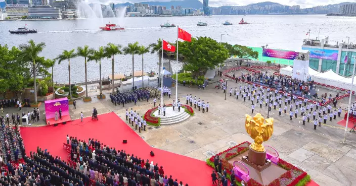 HKSAR Celebrates 29th Anniversary with Special Offers from July 1