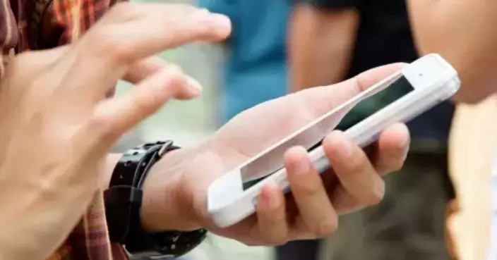 Public Warned About Fraudulent SMS Messages Posing as eHealth and HA Go, Stay Vigilant