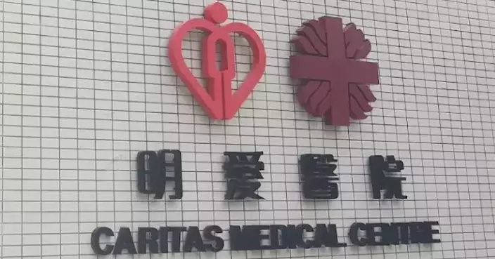 Hospital Authority Condemns Intern Doctor’s Inappropriate Conduct, Implements Immediate Disciplinary Actions and Investigation
