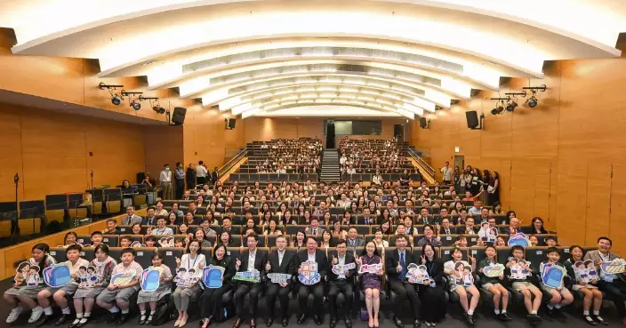 School-based After School Care Service Scheme Honors Participants at Launching Ceremony for 2026/27 School Year