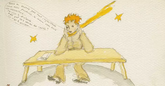 Celebrating 80 Years of The Little Prince: Alliance Française de Hong Kong and the University Museum and Art Gallery Present "The Little Prince and the Pilot" Exhibition