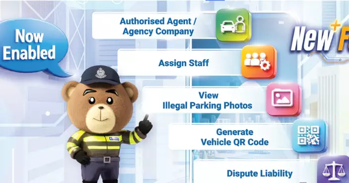 HK Police Launches New Features on “eTraffic Ticket Platform” for Improved Public and Fleet Management