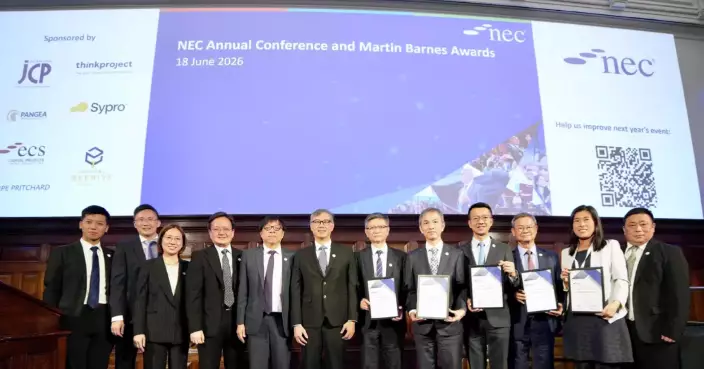 DEVB Launches Hong Kong Edition of New Engineering Contract - Professional Service Contract
