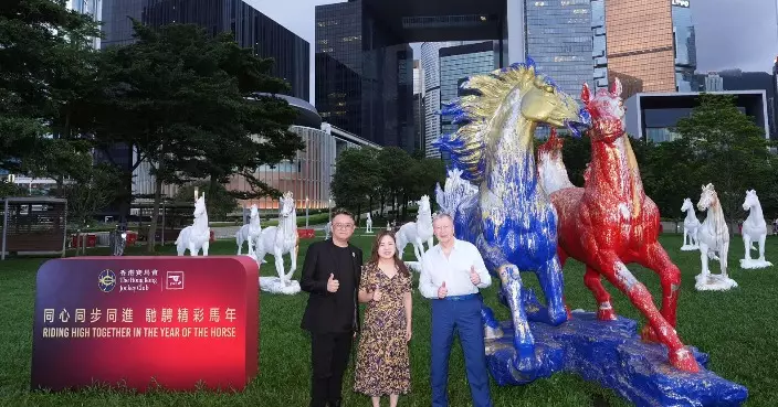 Jockey Club-supported Exhibition Tour Celebrating Bond between Humans and Horses Moves on to Tamar Park