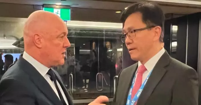 SITI Seeks Collaboration Opportunities with New Zealand at China Business Summit in Auckland