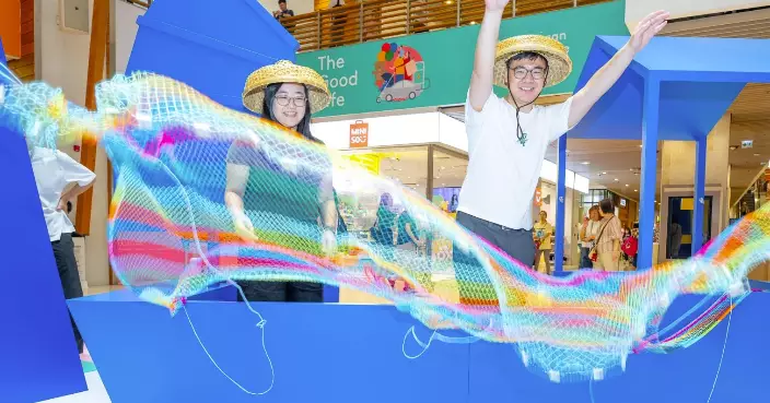 Explore Hong Kong's Cultural Heritage at "ICH Wonder Adventure: Sea, Land & Sky" Carnival in Tseung Kwan O