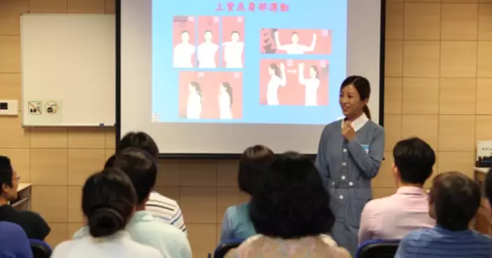 Kwun Tong to Offer Free Occupational Safety Courses in Late 2026 for Enhanced Workplace Health Awareness