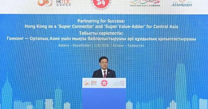 John Lee Highlights Hong Kong’s Role as Central Asia’s ‘Super Connector’ at Astana Business Luncheon