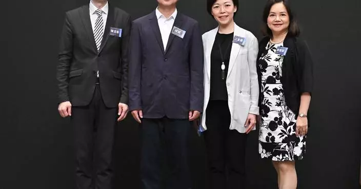 Forum Boosts Hong Kong Pharma Industry’s Insight into Mainland Drug Regulation and Opportunities