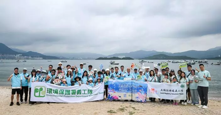 Hong Kong Launches Coastal Cleanup Campaign for Beautiful Bays Initiative on Environment Day 2026