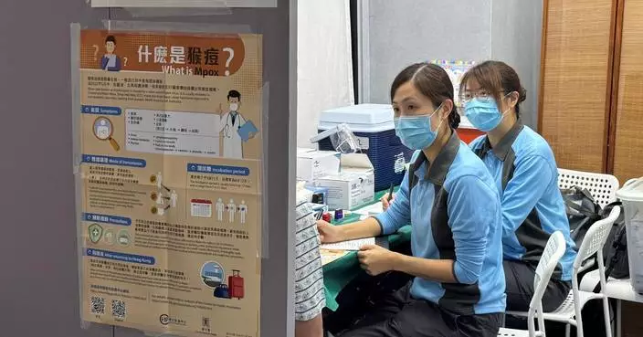 Hong Kong Investigates Local Mpox Case, Urges Vaccination for High-Risk Groups