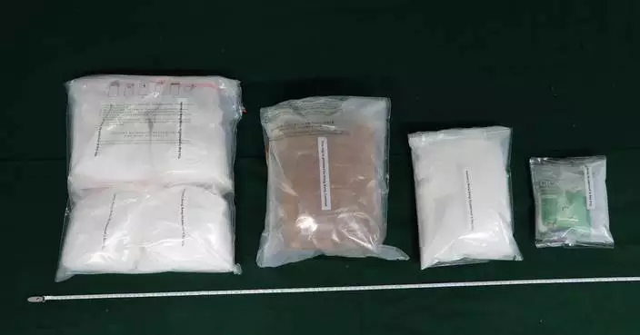 Hong Kong Customs Seizes 10 Kilograms of Ketamine, Arrests Suspect in Major Drug Trafficking Case