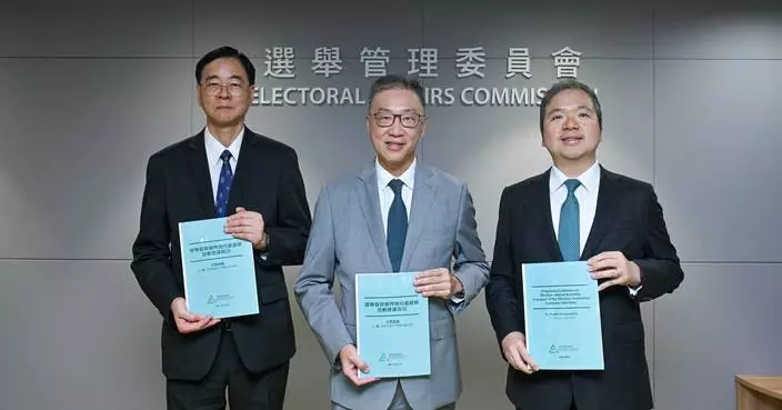 EAC Releases Proposed Guidelines for Election Committee Subsector Elections, Open for Public Consultation Until July 10