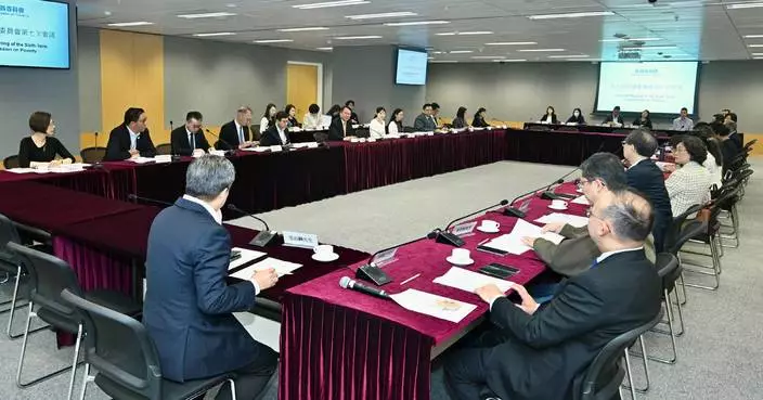 Hong Kong’s Chief Secretary Leads Meeting on First Five-Year Plan for Poverty Alleviation Strategies