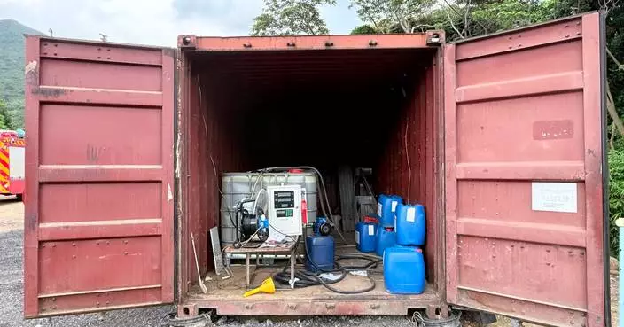 Hong Kong Customs Seizes 3,200 Liters of Illicit Fuel in Major Operation, Arrests Two Suspects