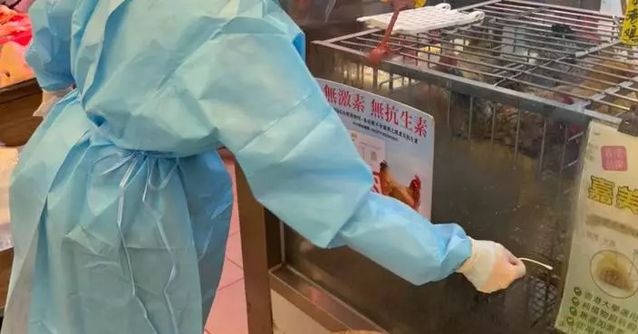 Two-Year-Old Boy in Hong Kong Diagnosed with Mild Influenza A (H9) Infection, Investigations Underway