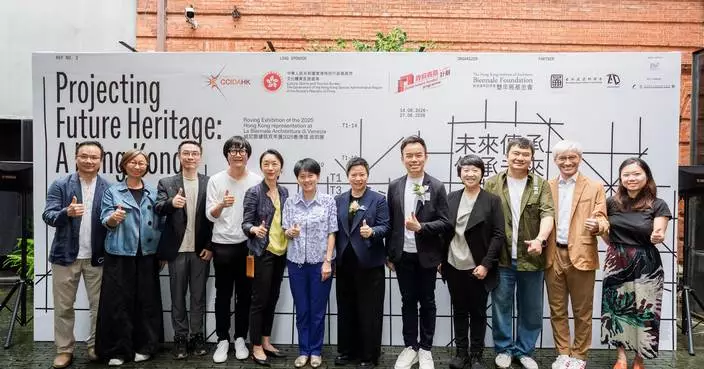Shanghai Roving Architecture Exhibition Showcases Hong Kong’s Architectural Innovations and Designs