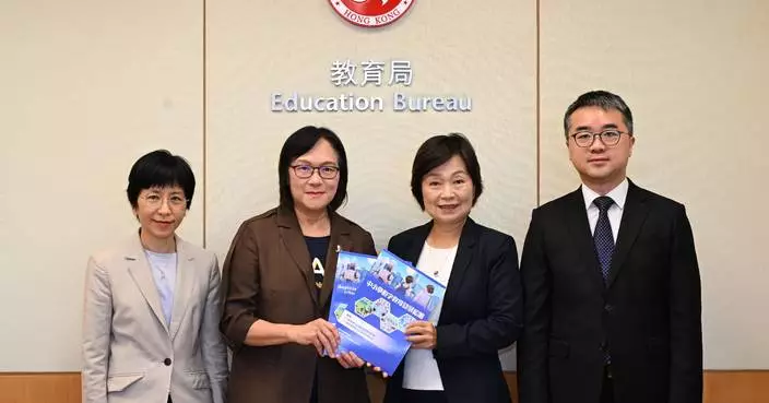 Hong Kong Launches Blueprint for Digital Education Transformation in Schools to Enhance Students' Digital Literacy.