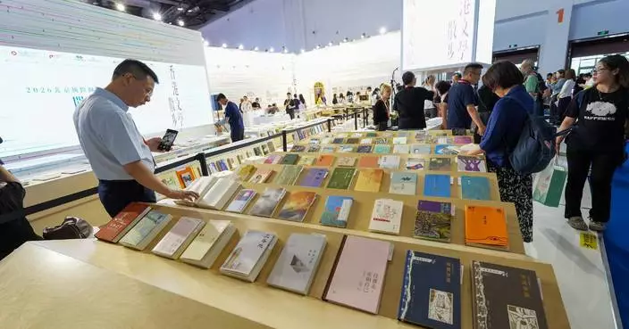 Hong Kong Pavilion Showcases Cultural Richness at 32nd Beijing International Book Fair